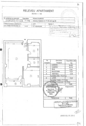 Herastrau,  Apartament de lux, 2 camere decomandat, 78 mp,
